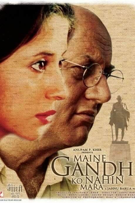 Maine Gandhi Ko Nahin Mara